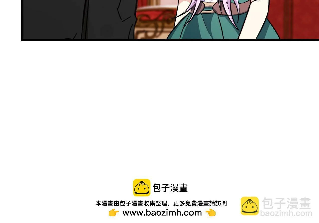 第15话 他来了 第150页