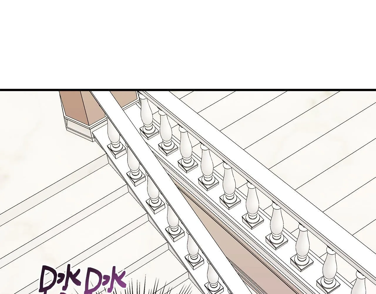 第14话 回府 第23页