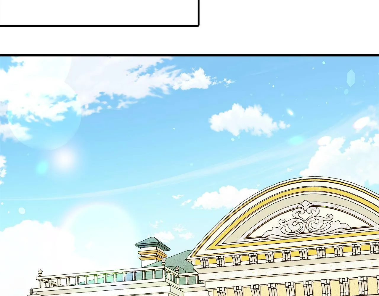 第14话 回府 第133页