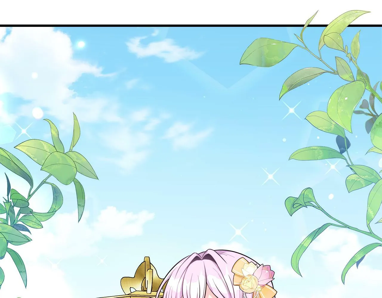 第14话 回府 第135页