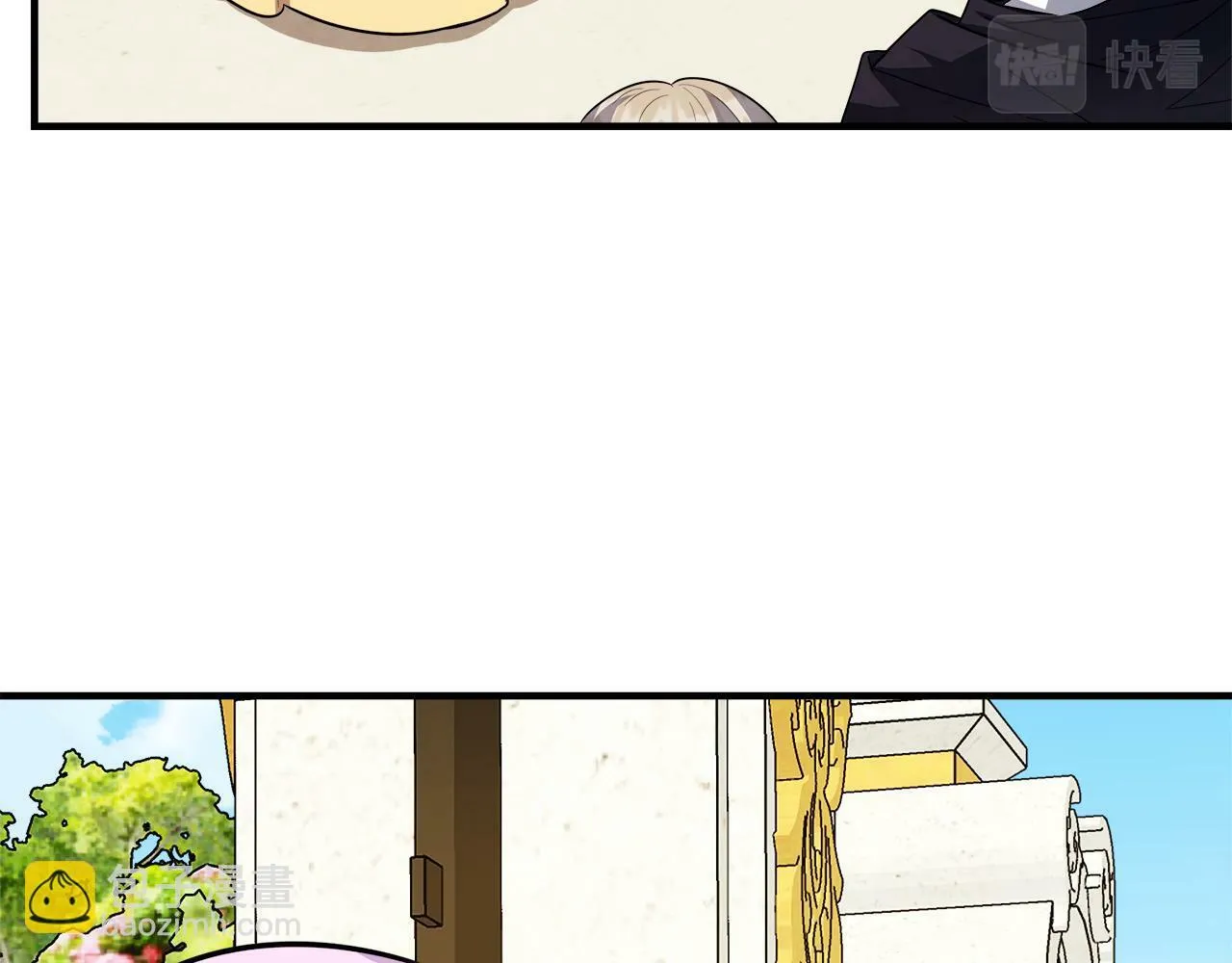 第14话 回府 第152页