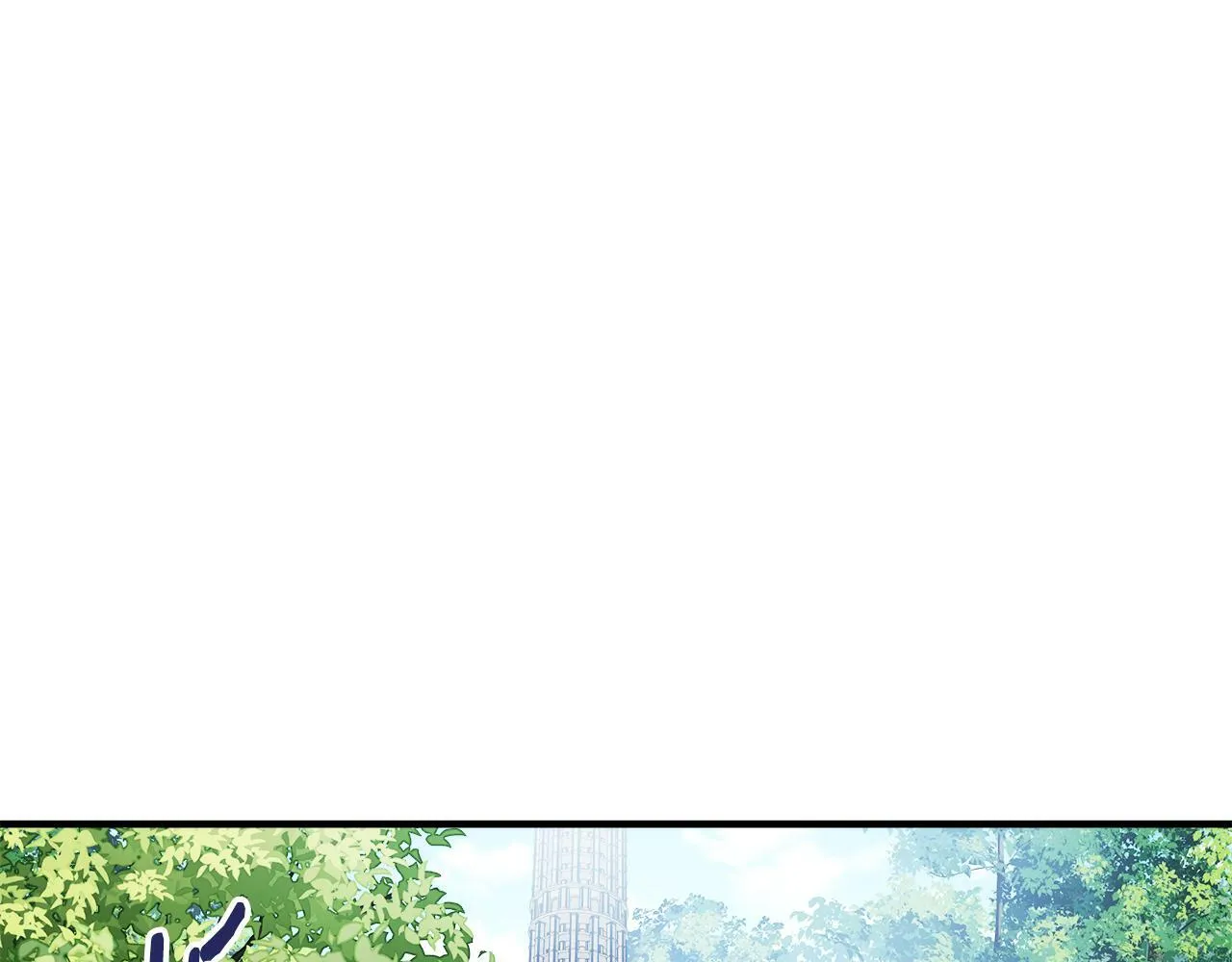 第14话 回府 第165页