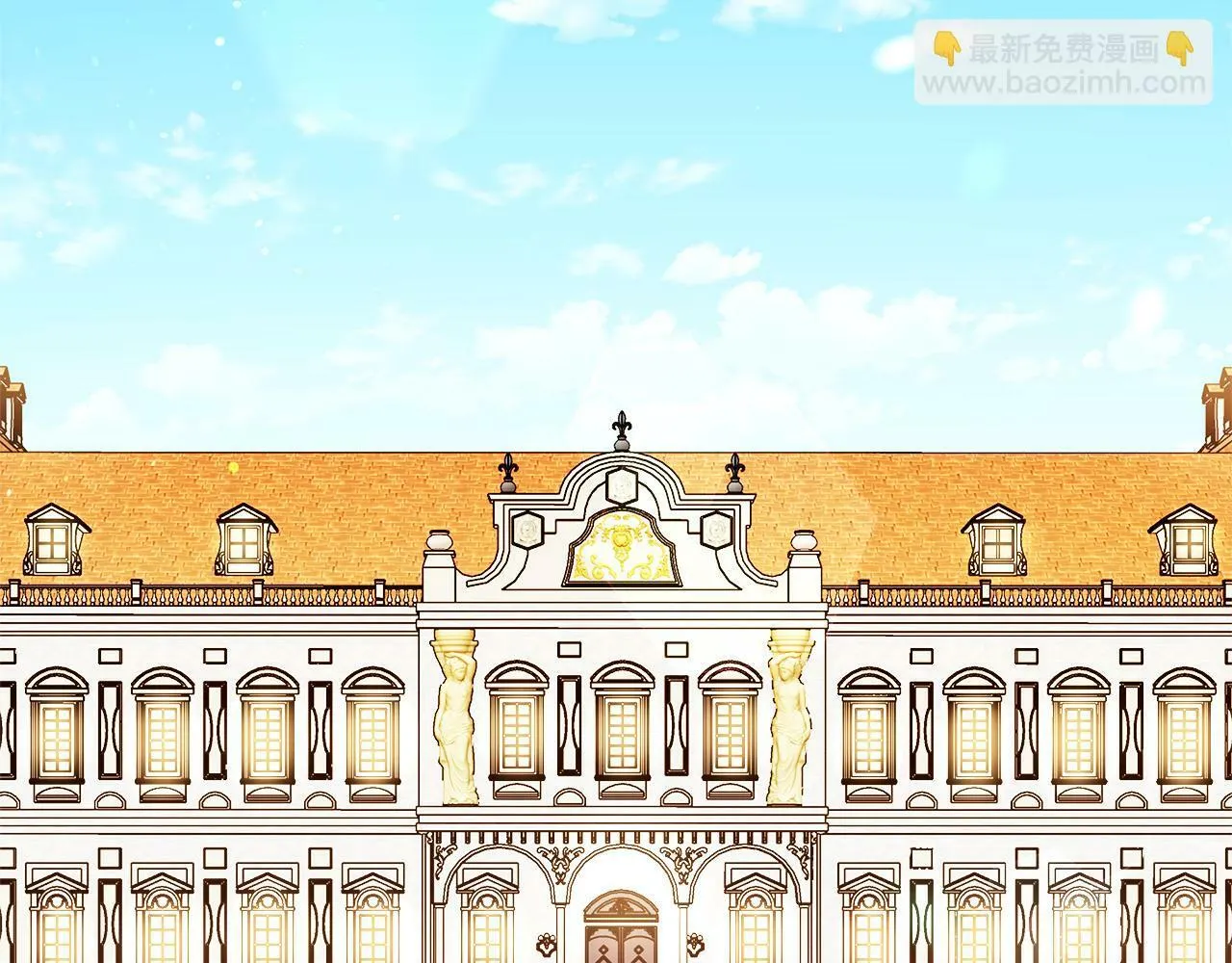 第14话 回府 第173页