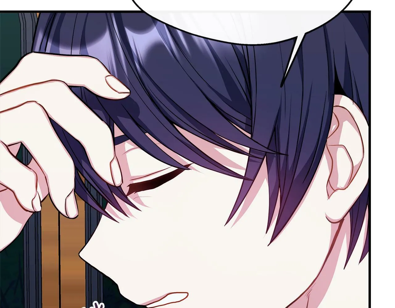 第13话 晴天霹雳 第15页