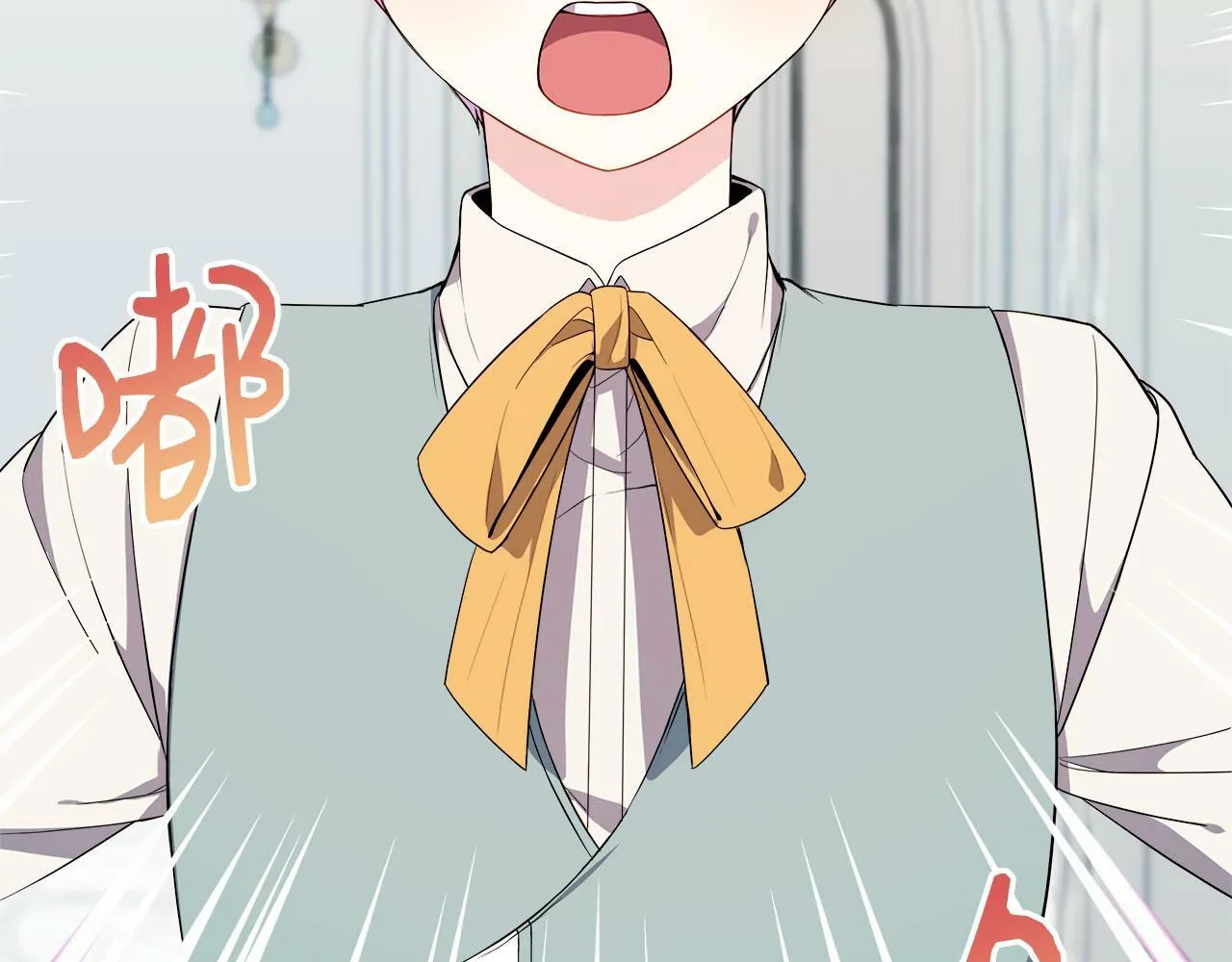 第13话 晴天霹雳 第63页