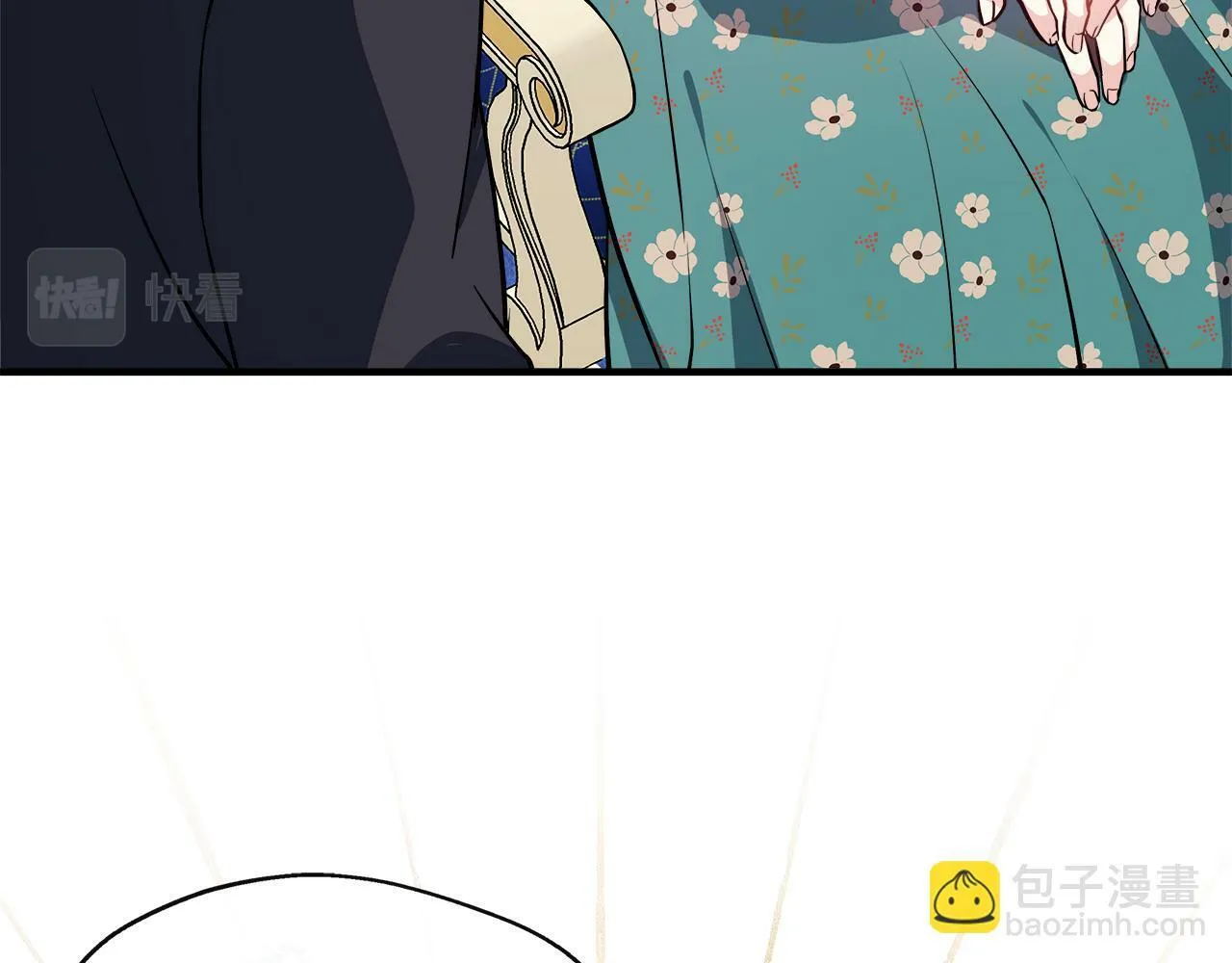 第13话 晴天霹雳 第149页