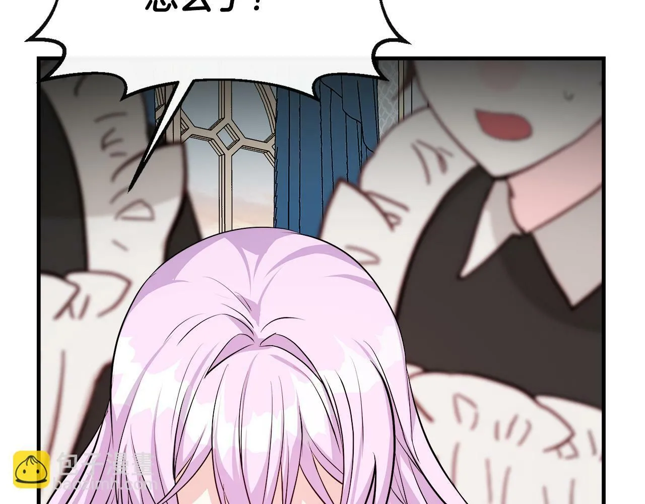 第13话 晴天霹雳 第185页