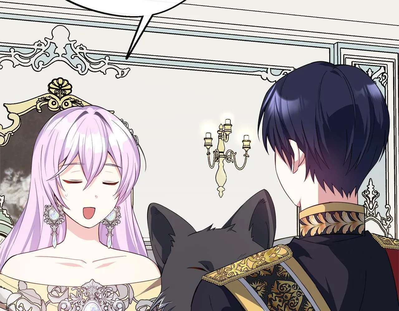 第12话 契约结婚 第139页
