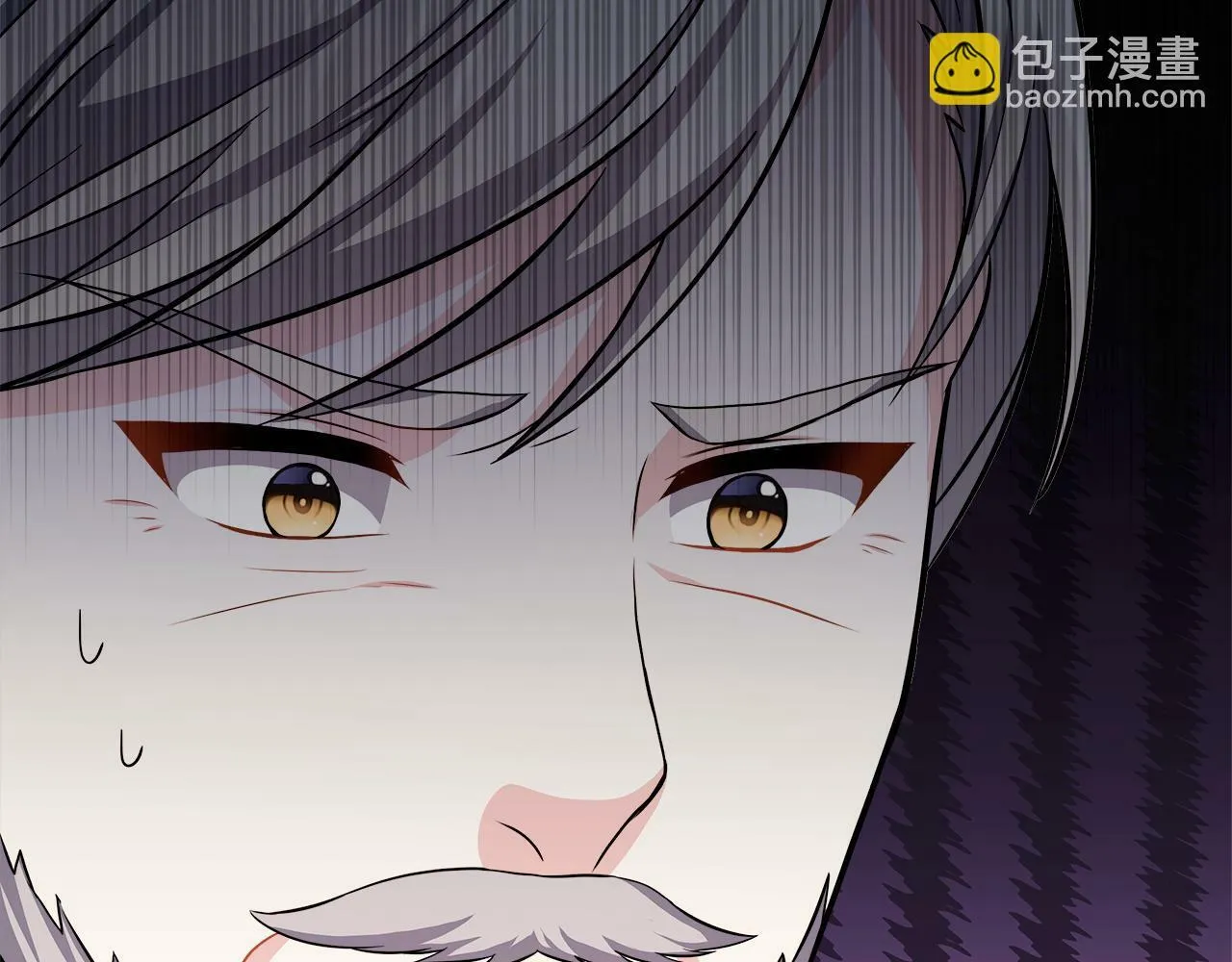 第11话 转角遇见你 第108页