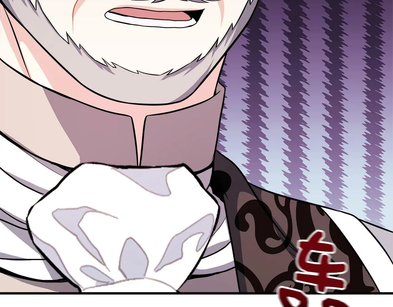 第11话 转角遇见你 第109页