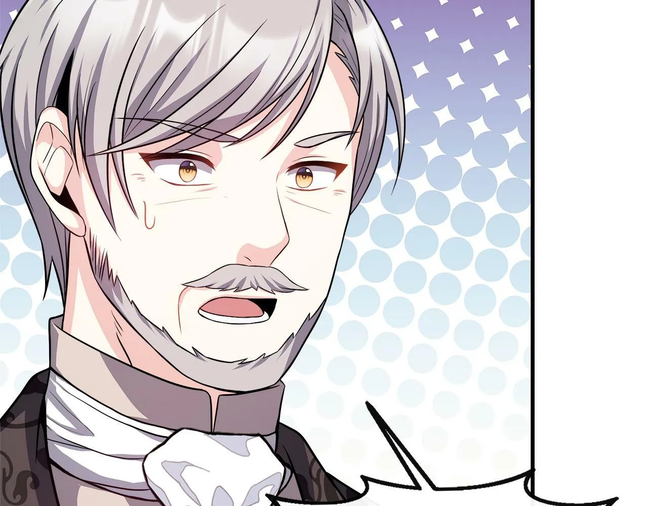 第11话 转角遇见你 第120页