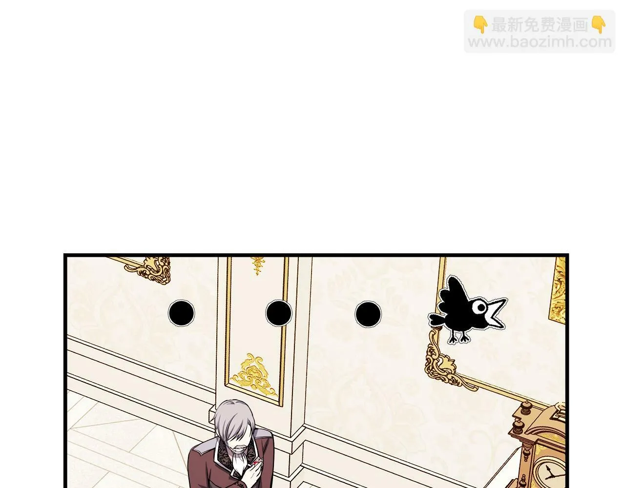 第11话 转角遇见你 第125页