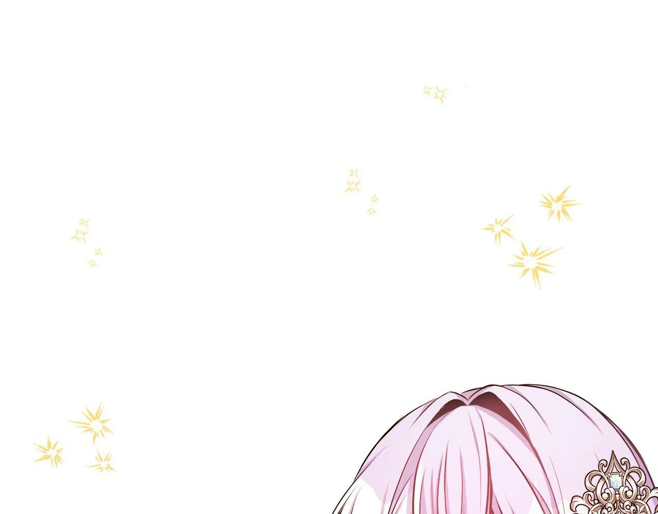 第11话 转角遇见你 第145页