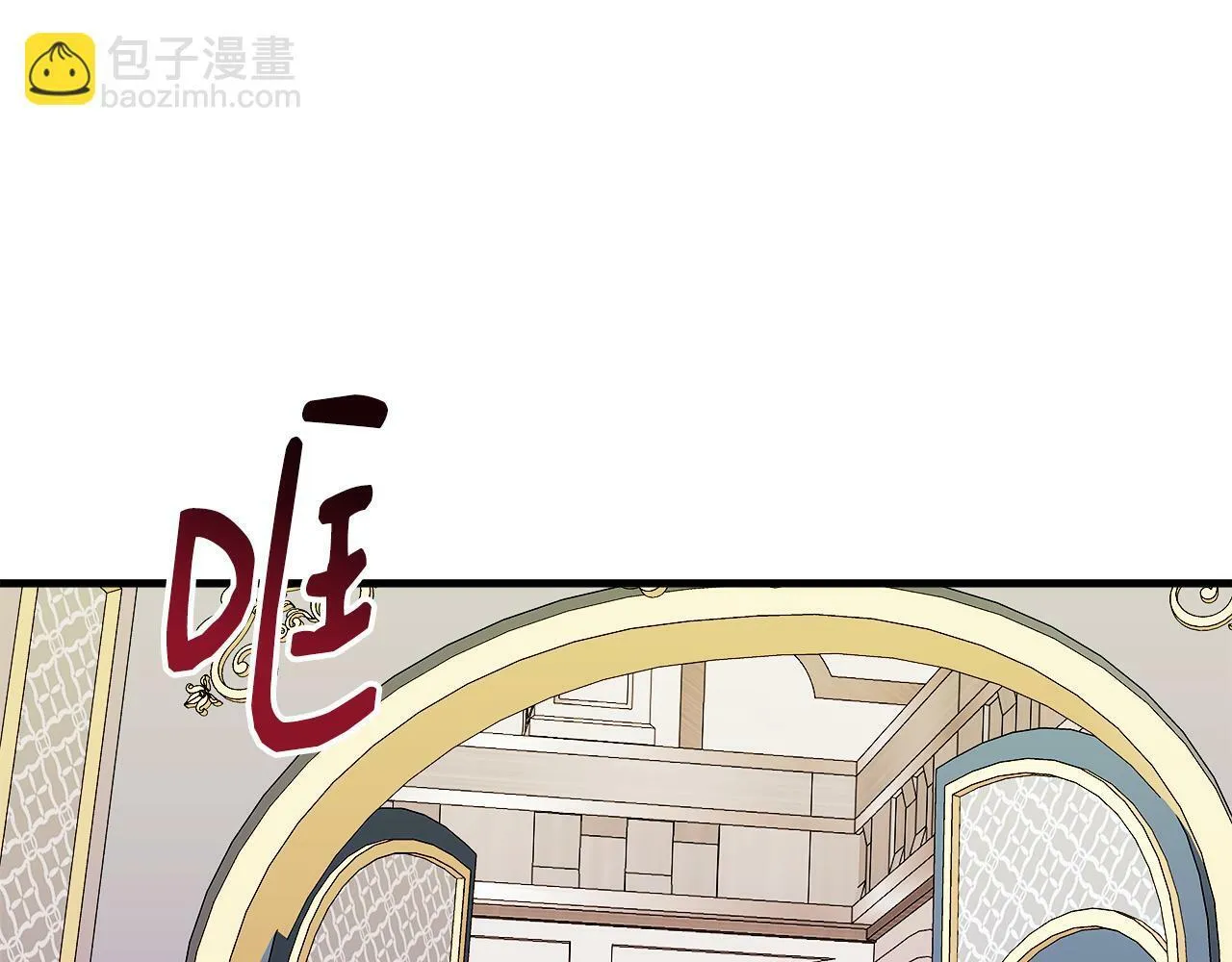 第11话 转角遇见你 第160页