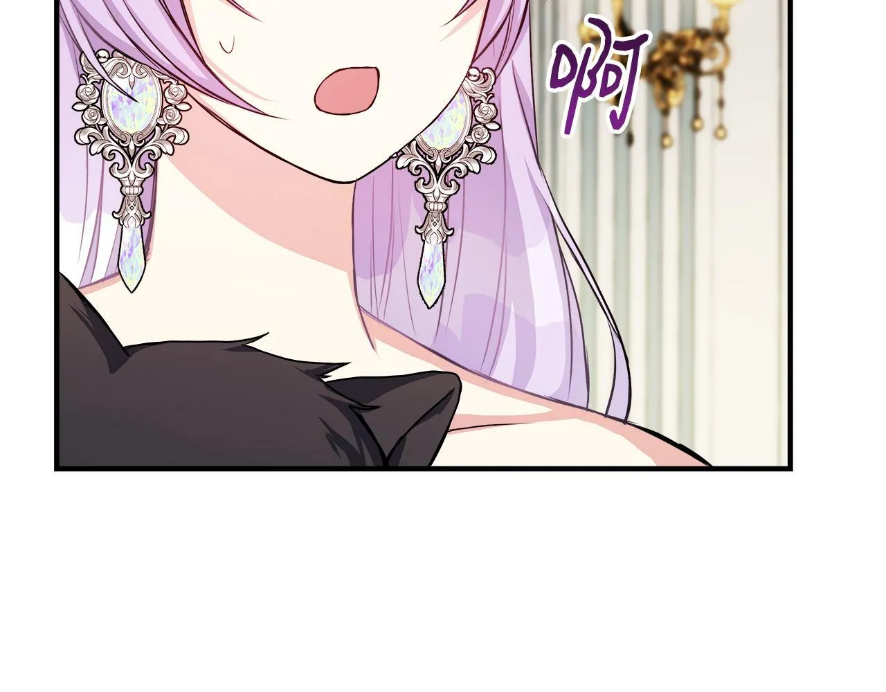 第11话 转角遇见你 第167页