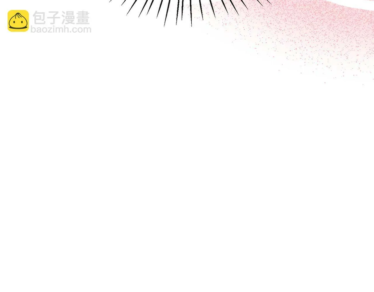 第9话 帝根的梦中情人 第29页