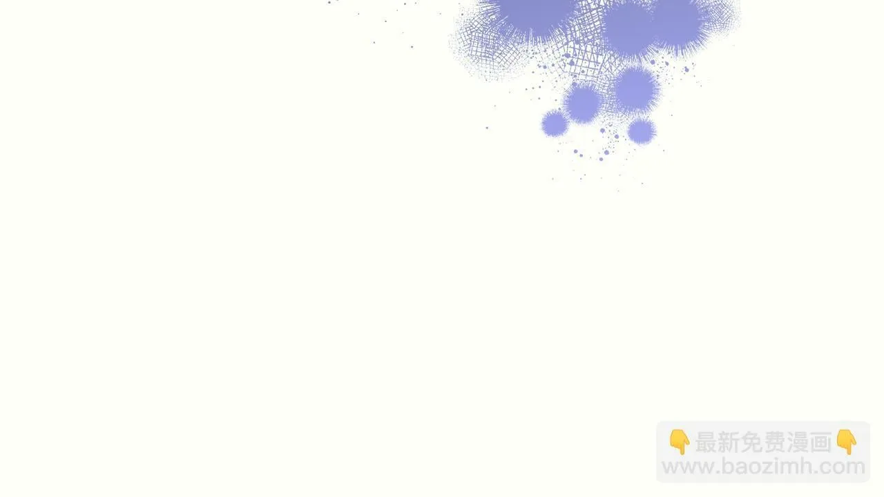 第9话 帝根的梦中情人 第114页