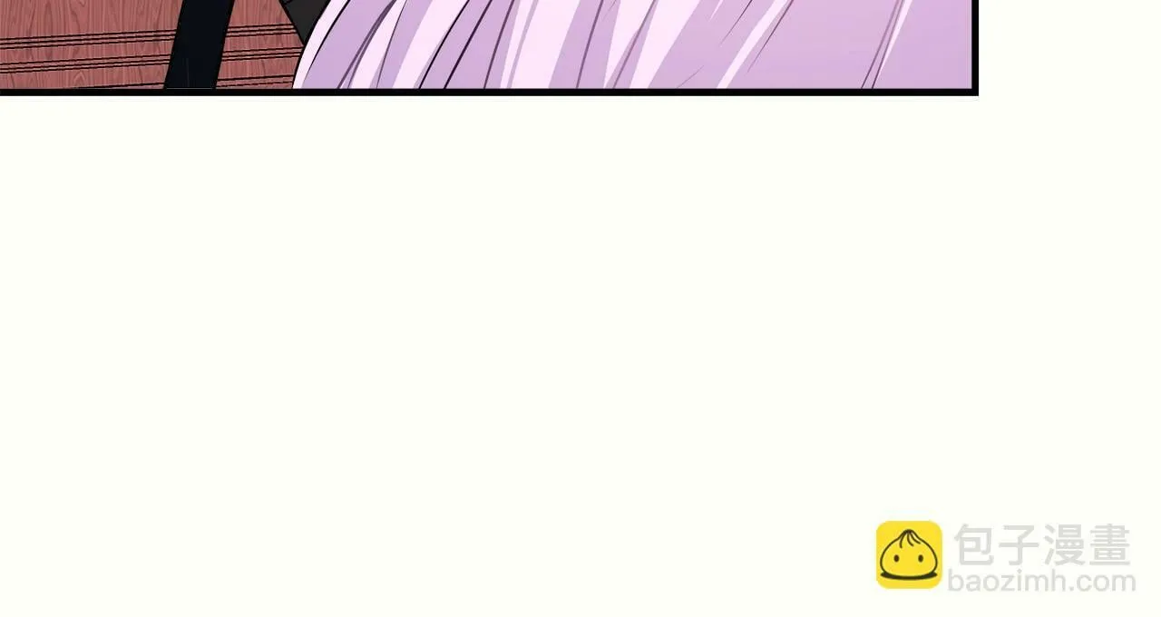 第9话 帝根的梦中情人 第153页