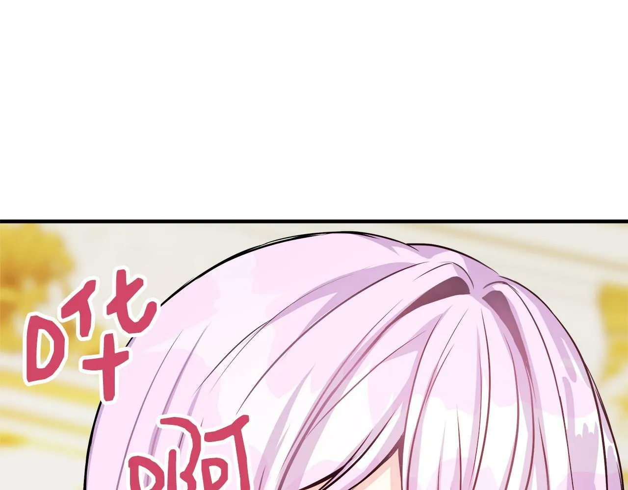 第10话 大型社死现场 第175页