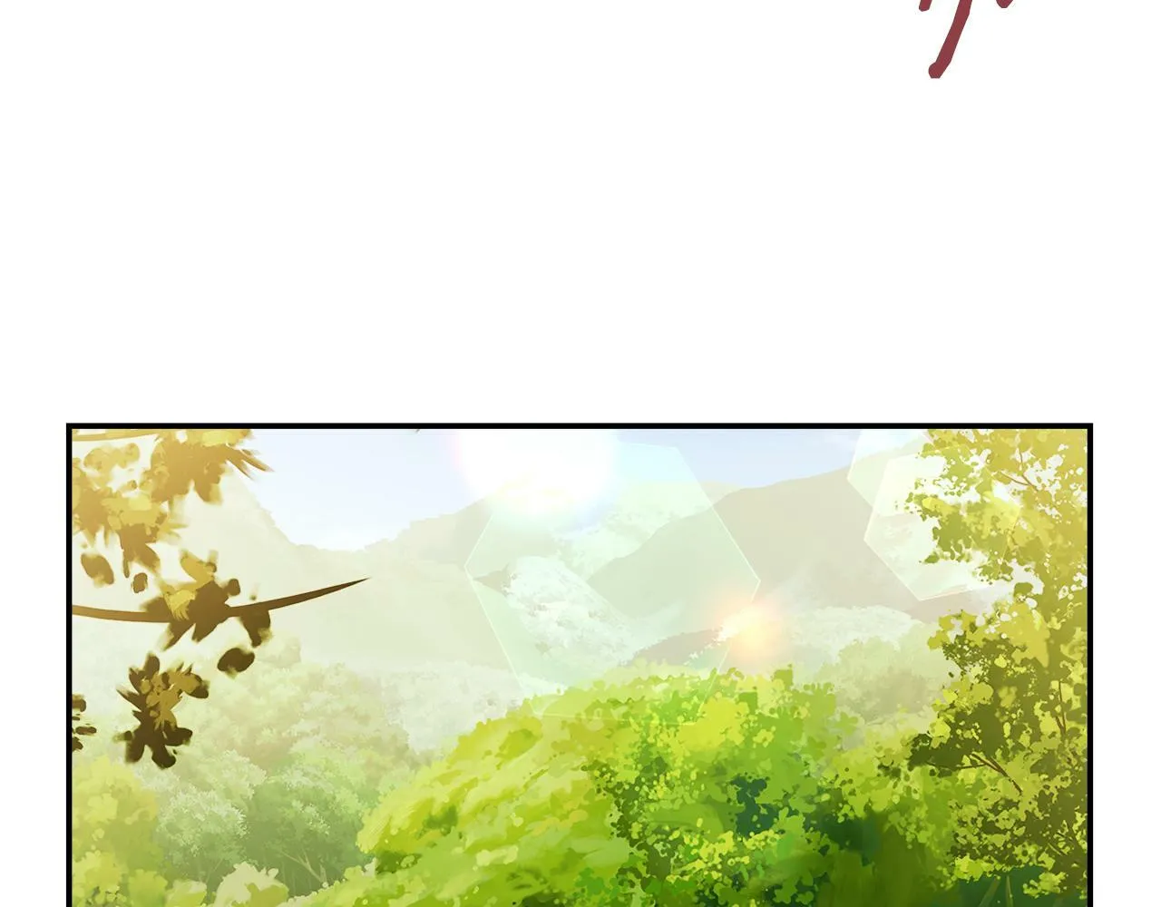 第8话 姐姐得了相思病 第5页
