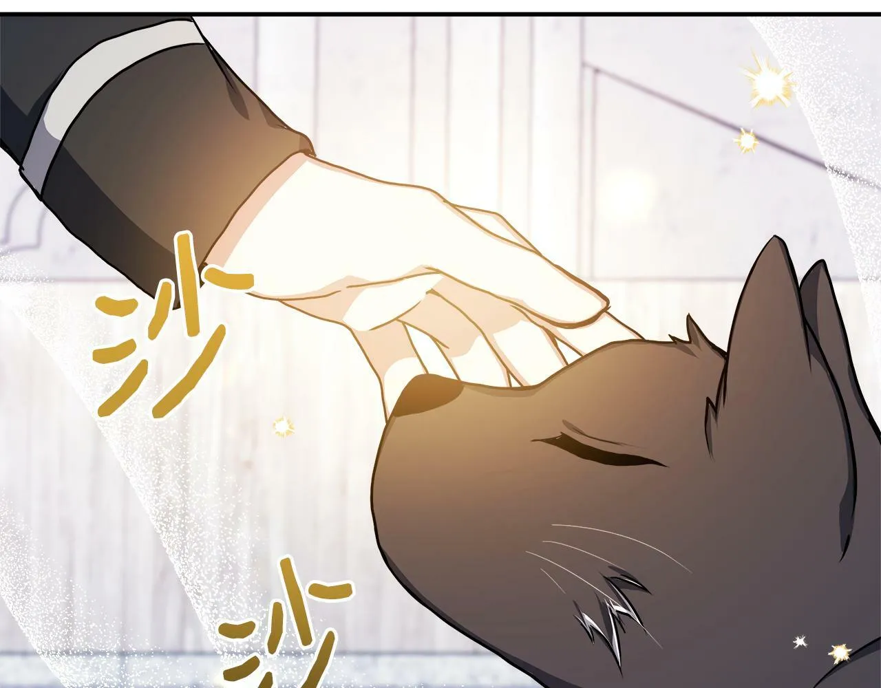 第8话 姐姐得了相思病 第83页