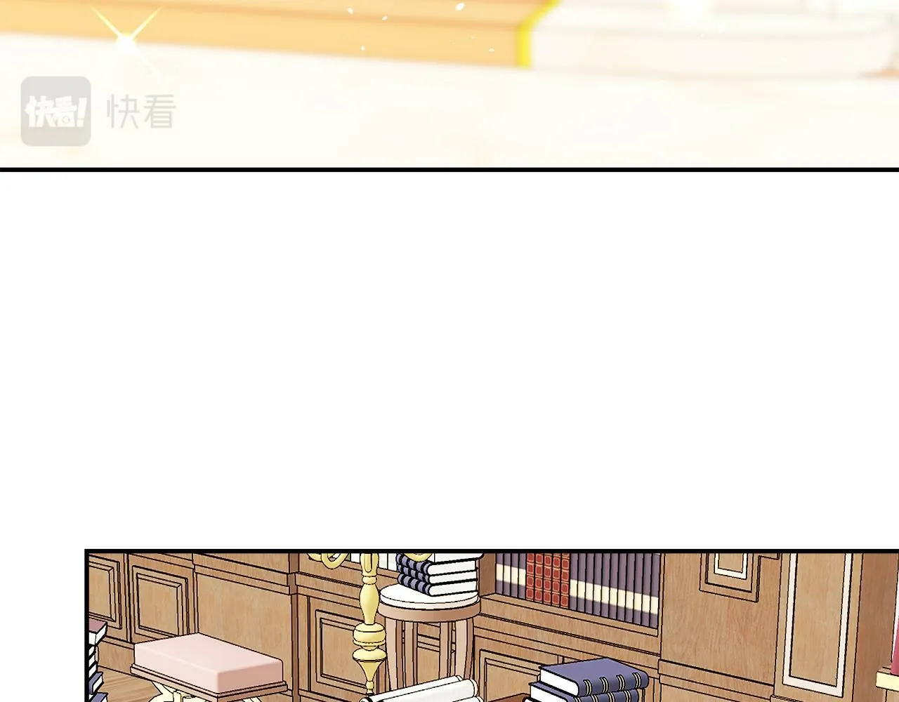 第8话 姐姐得了相思病 第113页