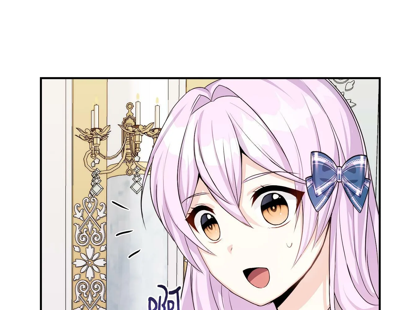 第8话 姐姐得了相思病 第156页