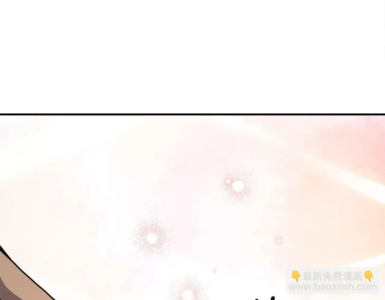 第7话 人设崩塌 第10页