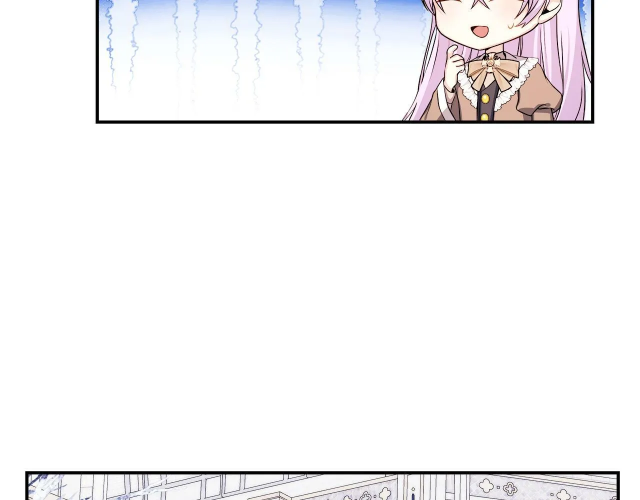 第7话 人设崩塌 第38页