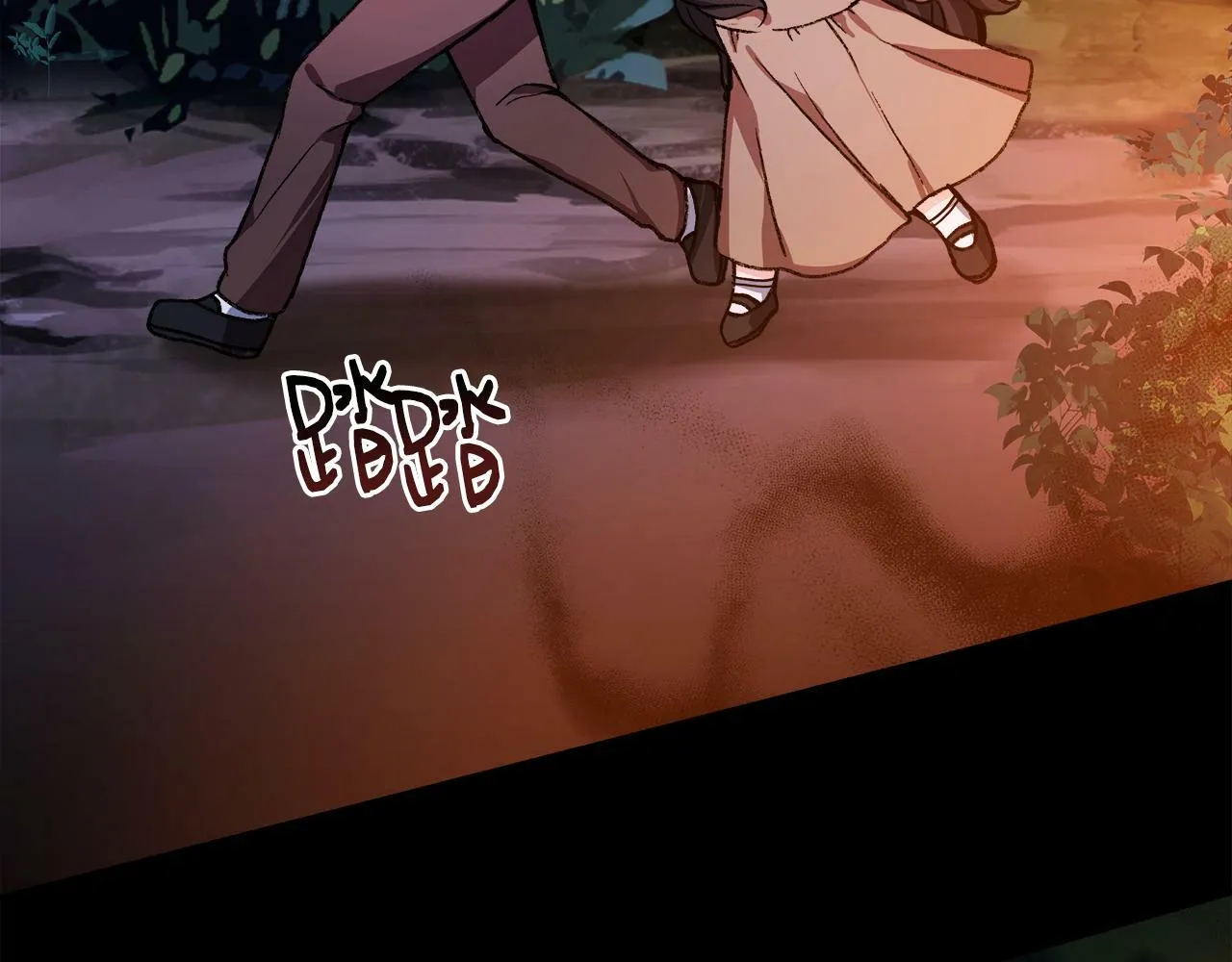 第6话 误入粉丝团 第31页