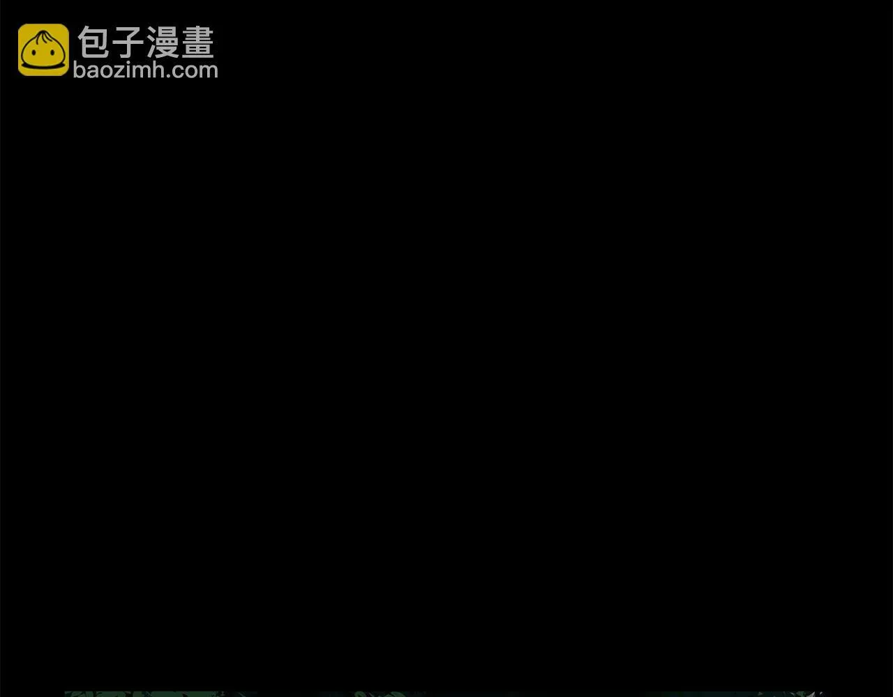 第6话 误入粉丝团 第42页
