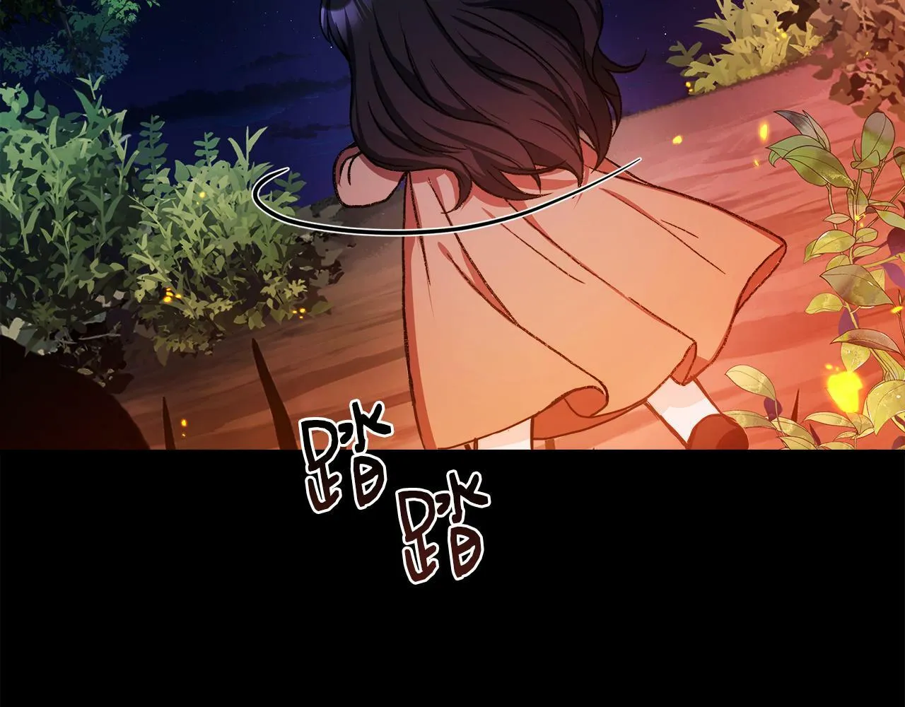 第6话 误入粉丝团 第52页