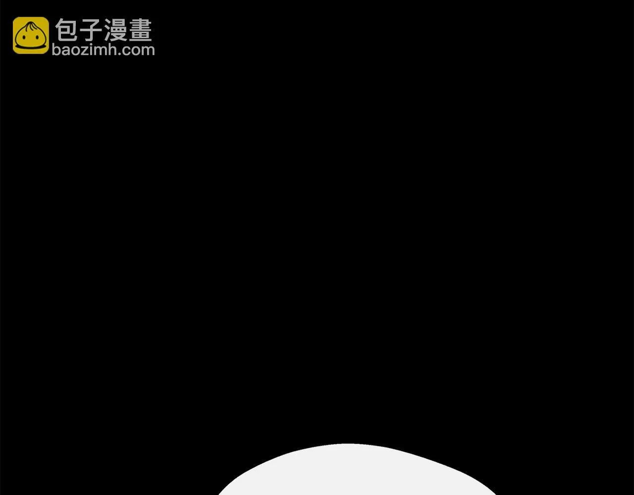 第6话 误入粉丝团 第72页