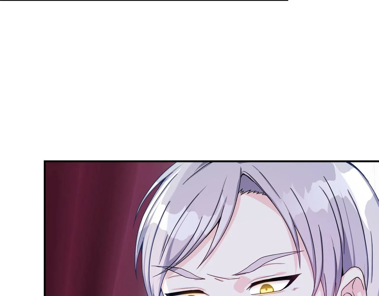 第5话 旁门左道 第6页
