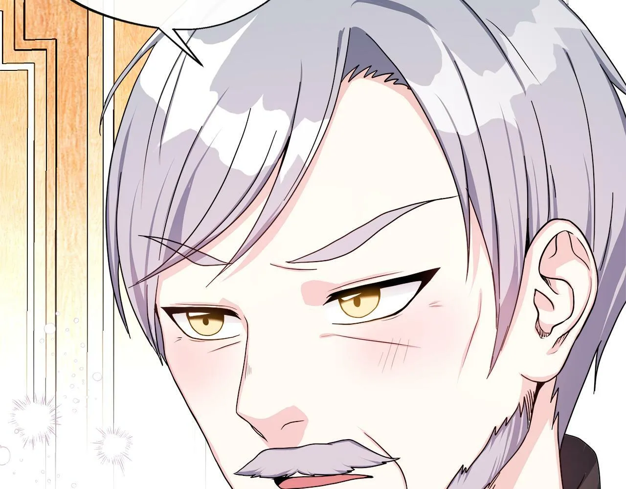 第5话 旁门左道 第23页