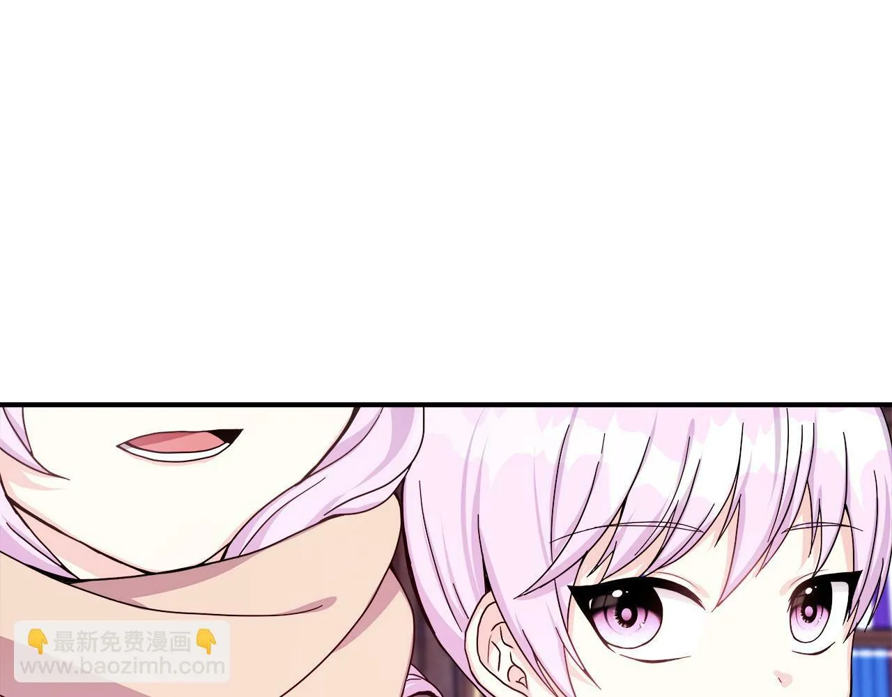 第5话 旁门左道 第31页