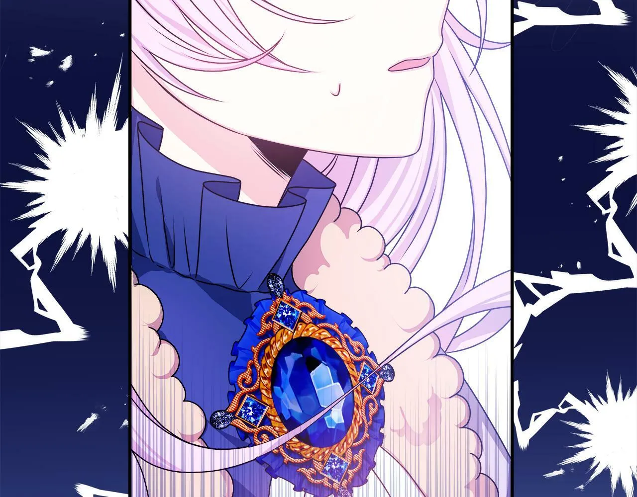 第5话 旁门左道 第85页