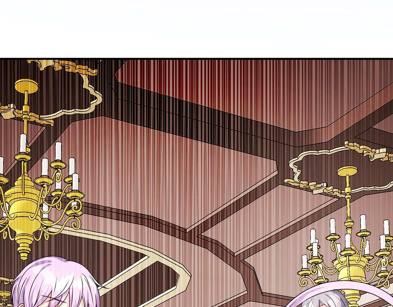 第5话 旁门左道 第87页