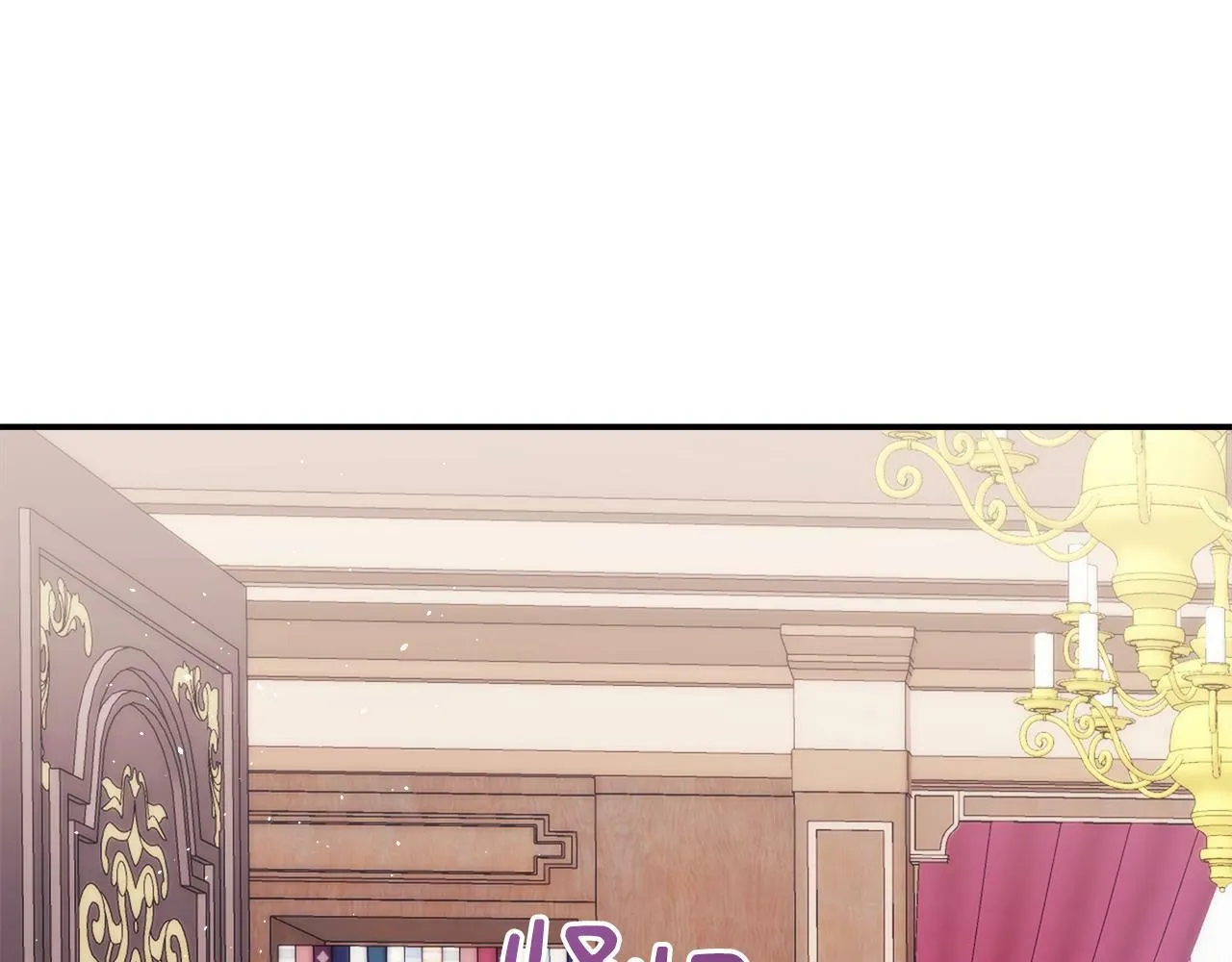 第5话 旁门左道 第130页