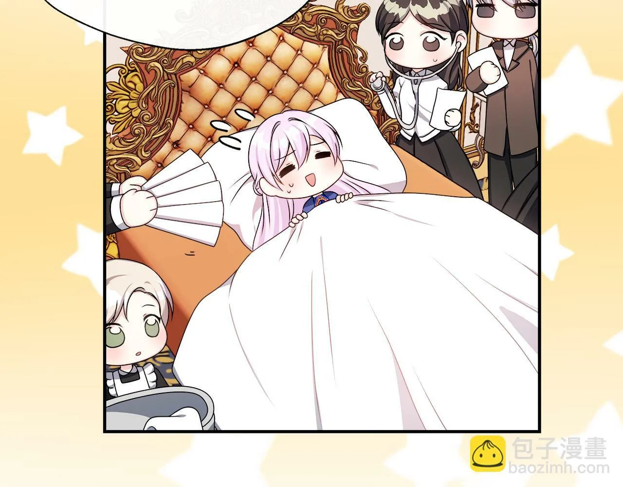 第5话 旁门左道 第143页