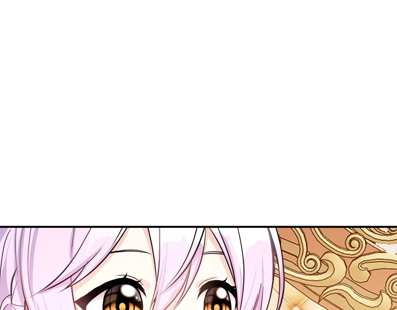 第5话 旁门左道 第167页