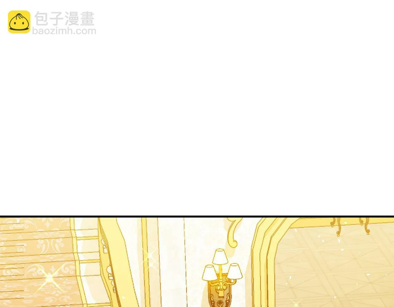 第4话 初见外祖父 第38页