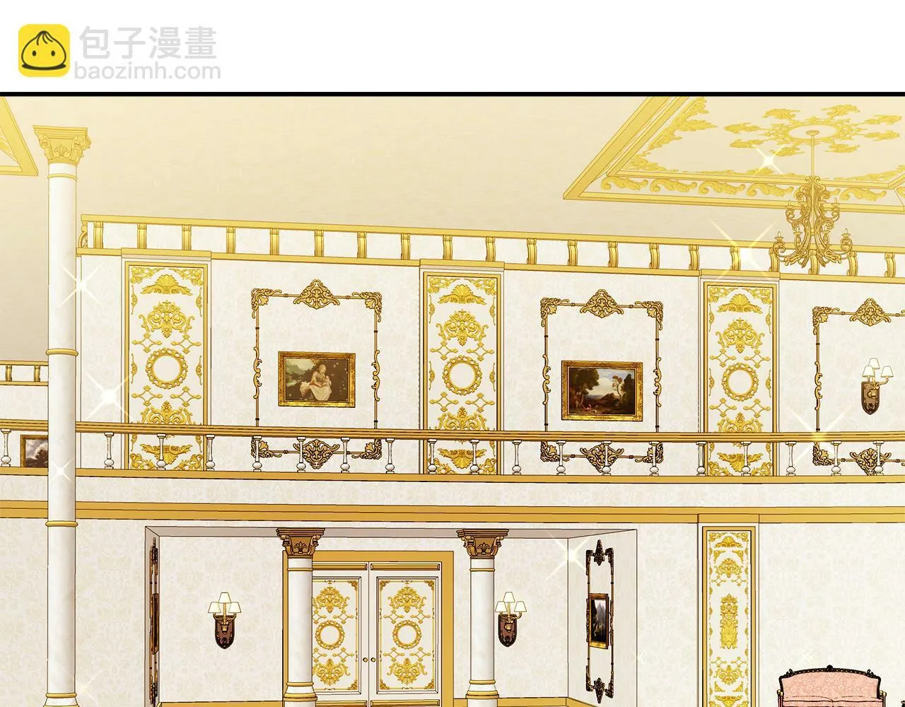 第4话 初见外祖父 第42页