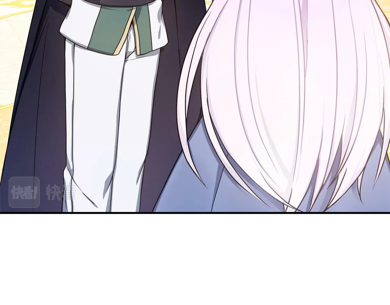 第4话 初见外祖父 第51页