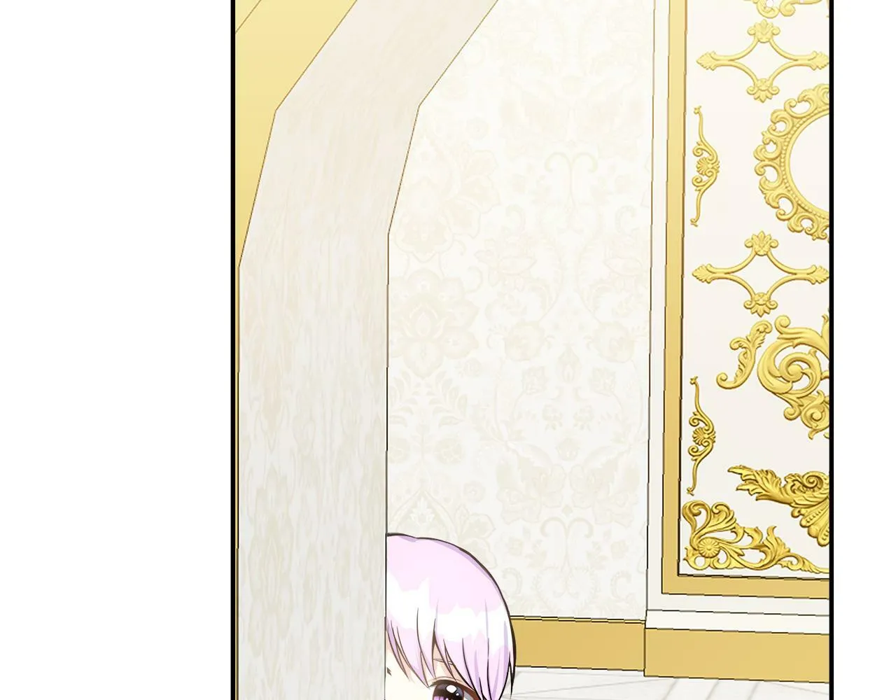 第4话 初见外祖父 第56页