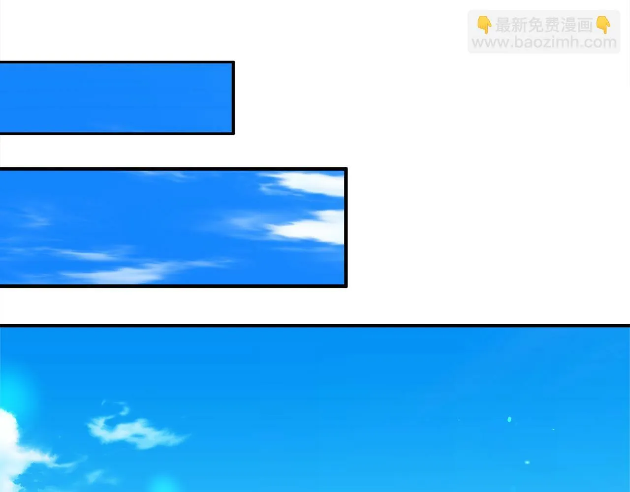 第4话 初见外祖父 第72页