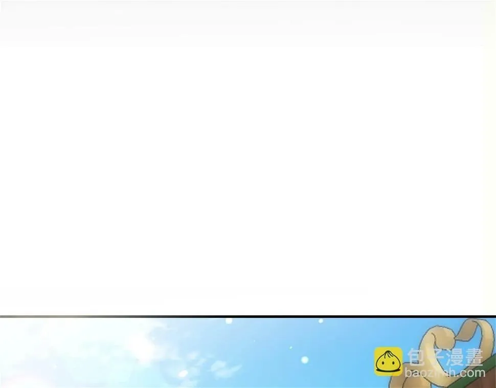 第4话 初见外祖父 第101页