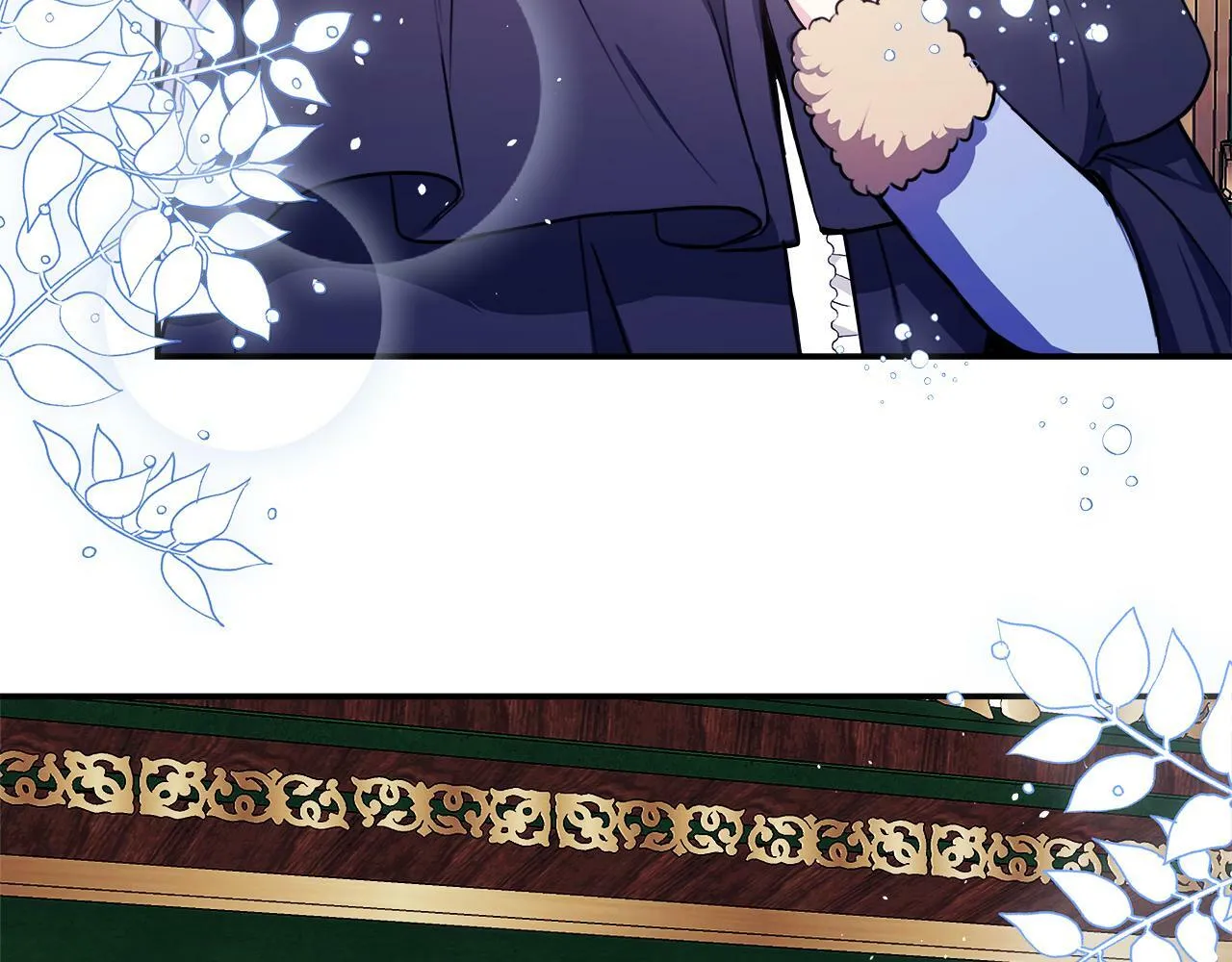 第4话 初见外祖父 第142页