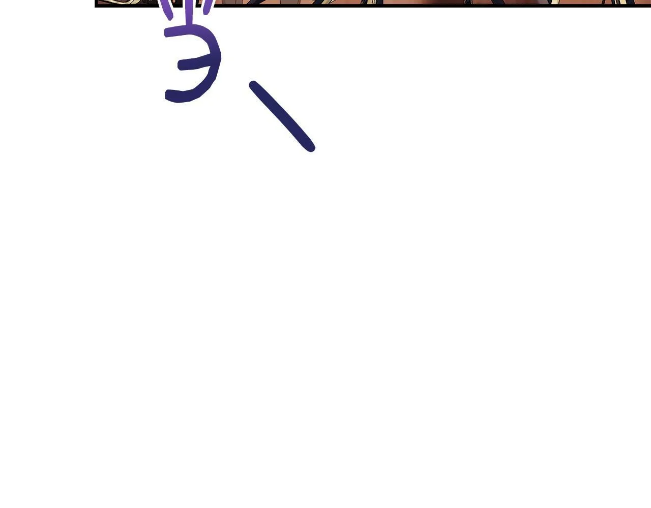 第4话 初见外祖父 第148页