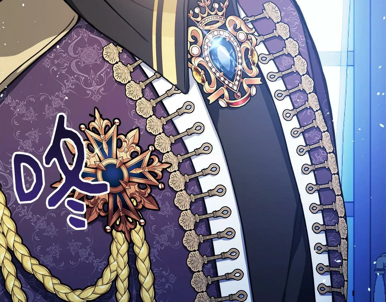 第4话 初见外祖父 第168页